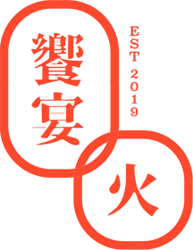 Cu Logo
